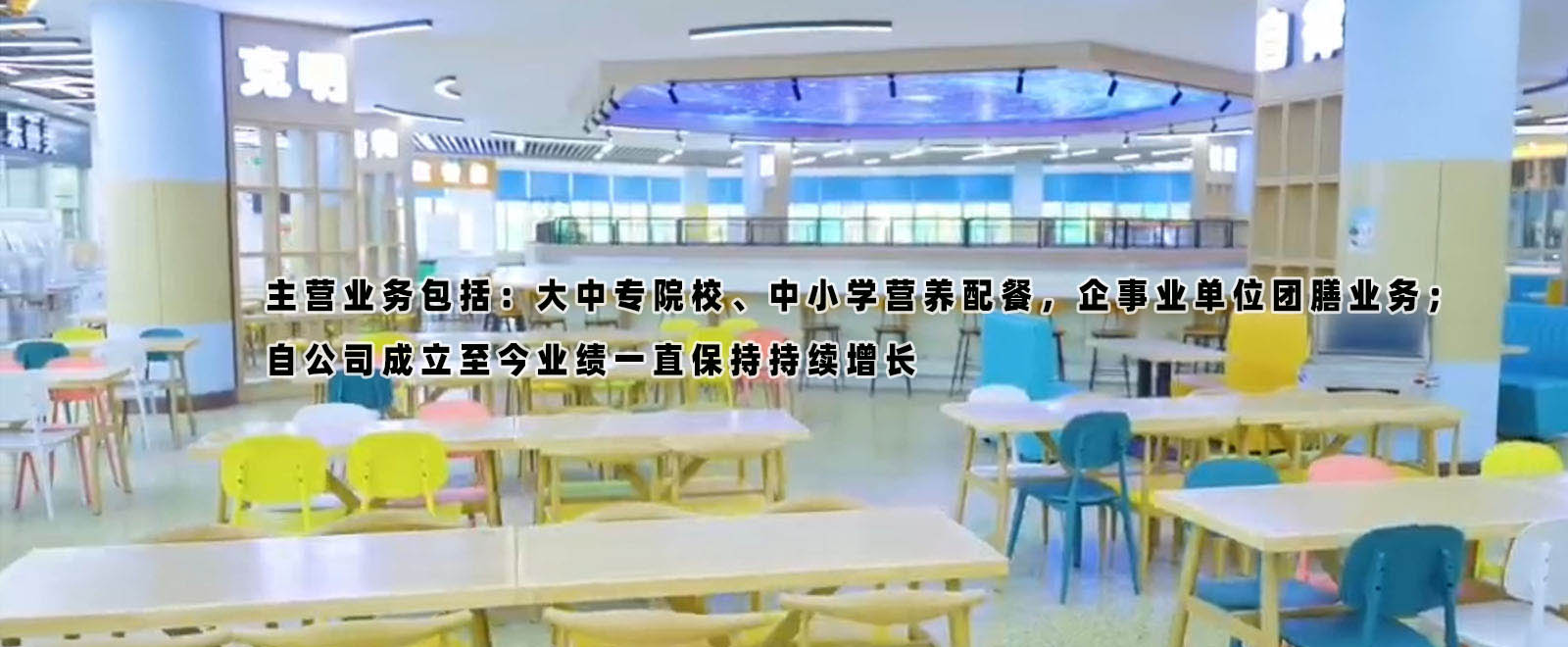 电脑幻灯片2